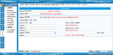 15 系统函数标签之网站公告 KESION 领先在线教育系统 知识付费系统 免费在线网校系统平台 在线课堂系统 在线商城系统 在线考试系统及建站CMS提供服务商 我们专注在线教育产品研发